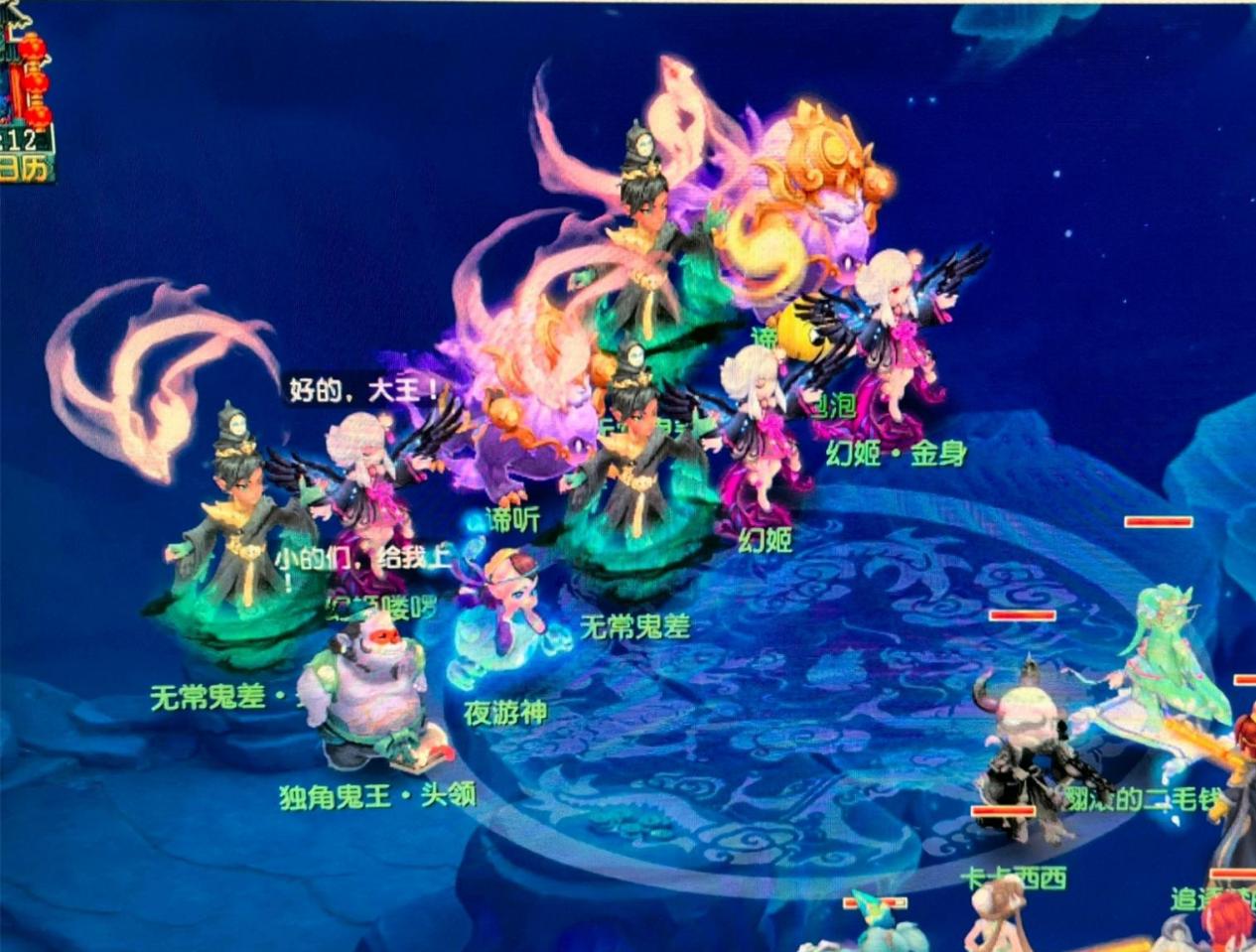 这一豪门签 这一豪门签