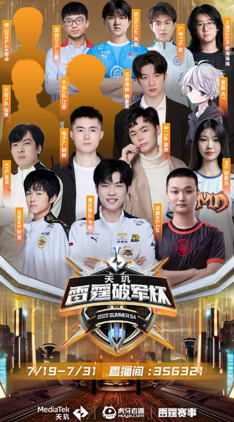 关键词和内 关键词和内