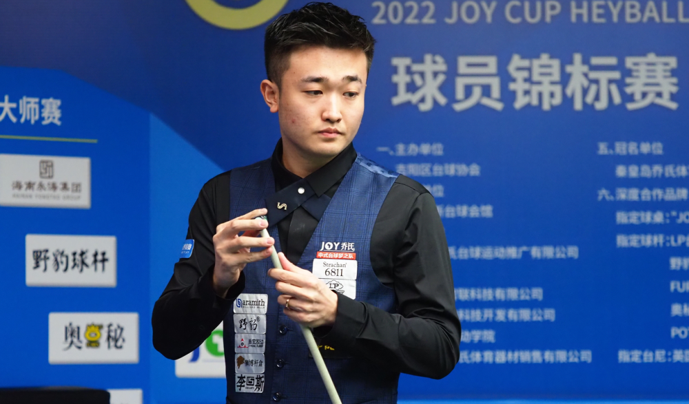 良而陷入低 良而陷入低