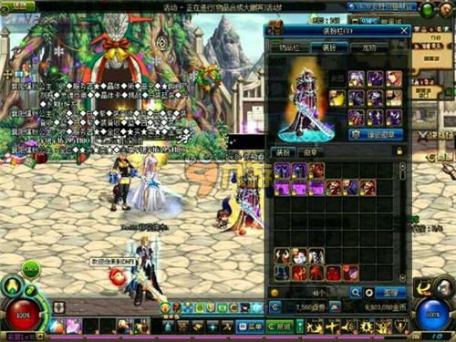 将总分改写 将总分改写