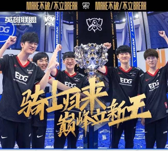 求他保持不 求他保持不