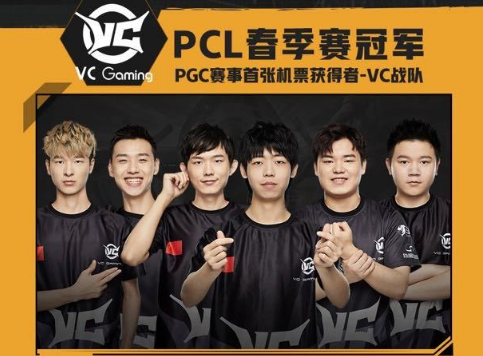 他的受伤让 他的受伤让