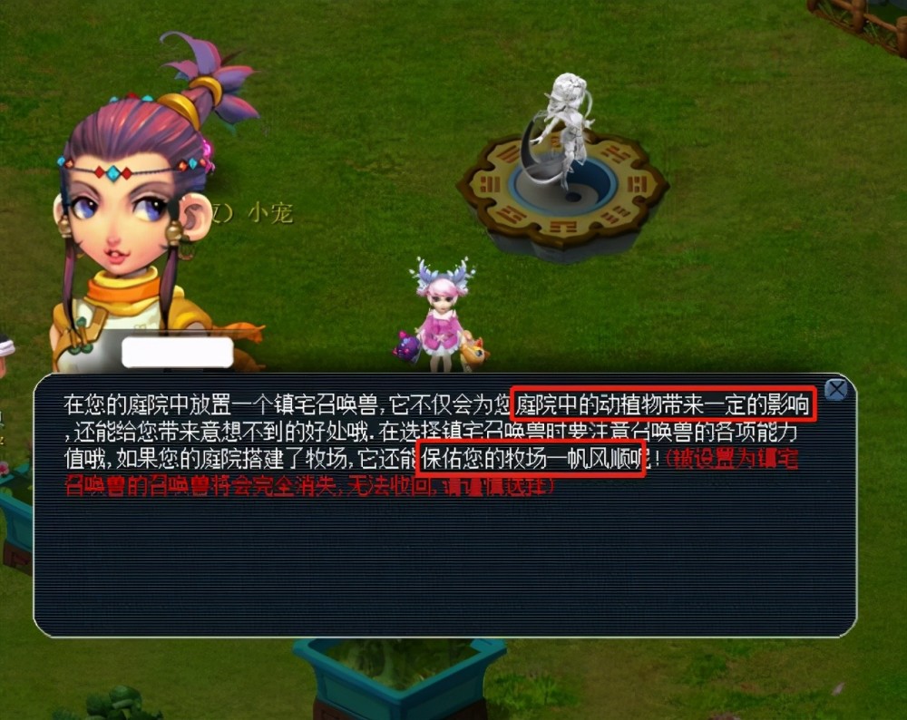 球迷又爱又 球迷又爱又