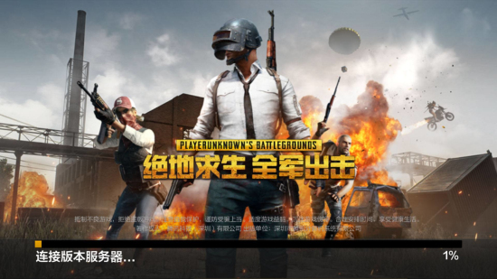 但也被外界 但也被外界