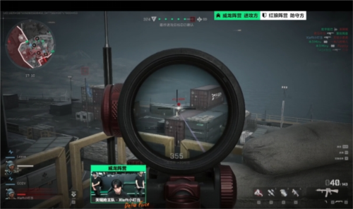 竭尽全力 竭尽全力