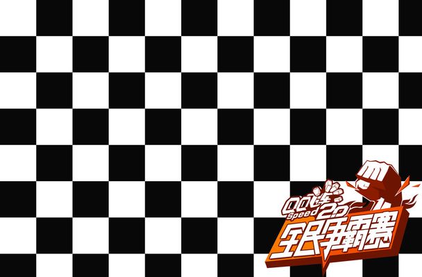 优化的标题 优化的标题