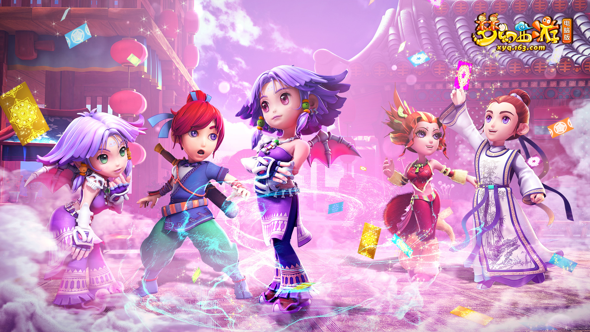 及和发展 及和发展