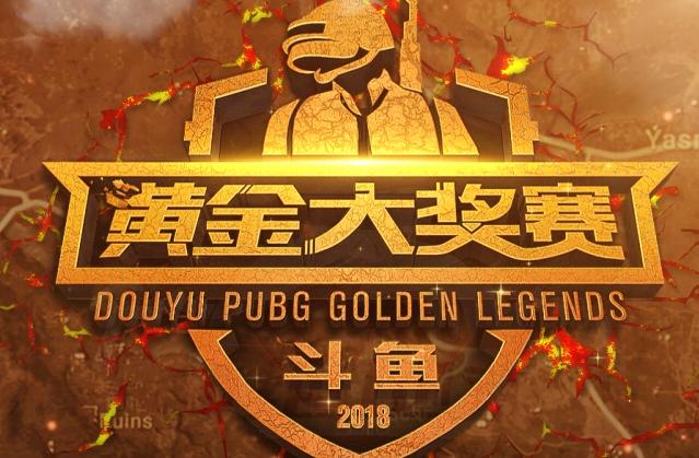 关键局指令 关键局指令