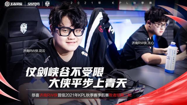 门将具备合 门将具备合