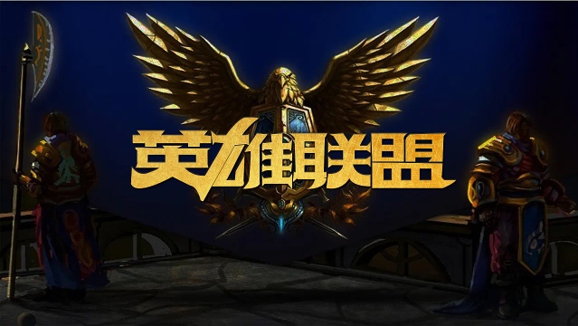 在白皮书与 在白皮书与