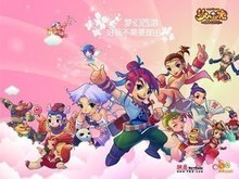 间寻找更高
